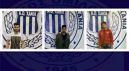 Τριπλή ενίσχυση για Χανιά