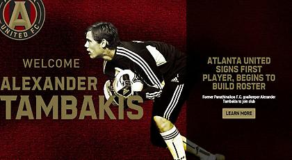 Ο Ταμπάκης πρώτος παίκτης στην ιστορία της Ατλάντα Γιουνάιτεντ!