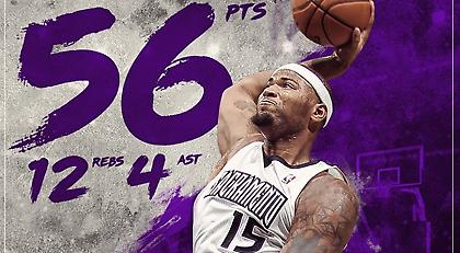 Ιστορική εμφάνιση από Κάζινς