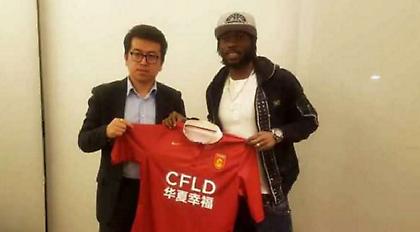 Υπέγραψε σε ομάδα της Κίνας ο Ζερβινιό