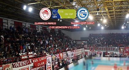 Πάει για την «ανατροπή» ο Ολυμπιακός