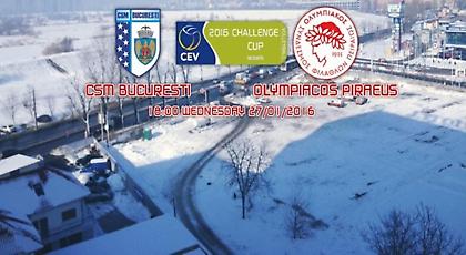 Να «σφραγίσει» την πρόκριση ο Ολυμπιακός