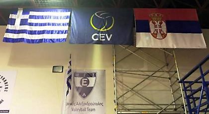 Έτοιμος να γράψει ιστορία ο Εθνικός Αλεξανδρούπολης