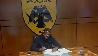 Υπέγραψε κι ανακοινώθηκε από ΑΕΚ ο Μπράουν!