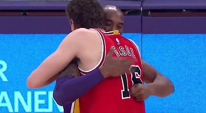 Η ζεστή αγκαλιά Κόμπι και Γκασόλ