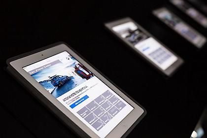 Νέα ιστοσελίδα BMW βασισμένη στην πλατφόρμα .Digital Stage 2
