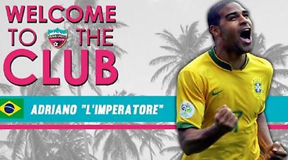 Ο Αντριάνο θα φορέσει τη φανέλα της... ομάδας του