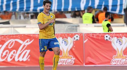 Κορυφή ο ΑΠΟΕΛ, «κάζο» για Ανόρθωση