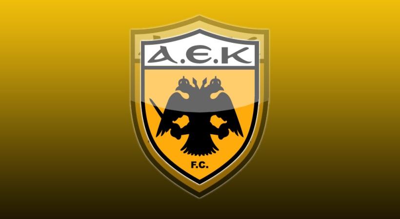 Εκπρόθεσμη η έφεση του ποδοσφαιρικού εισαγγελέα κατά της ΑΕΚ