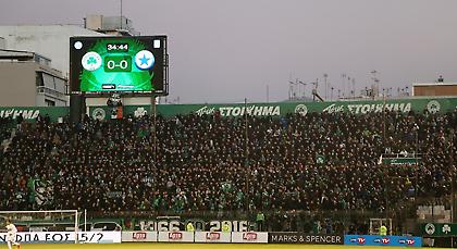 Θρίαμβοι που δεν συγκρίνονται με καμία νίκη εντός γηπέδου