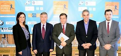 Το BMW Group Hellas κύριος χορηγός στον 5ο Ημιμαραθώνιο της Αθήνας