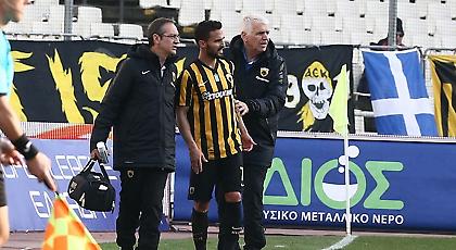 Εξτρέμ ο 1ος στόχος, εξτρέμ δεν ήρθε, σου χτυπάει το ένα που έχεις