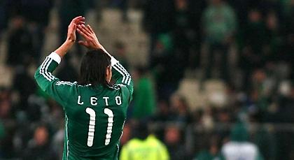 Μικρό ρίσκο, μεγάλος παίκτης!