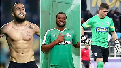 Capital Controls στη Super League