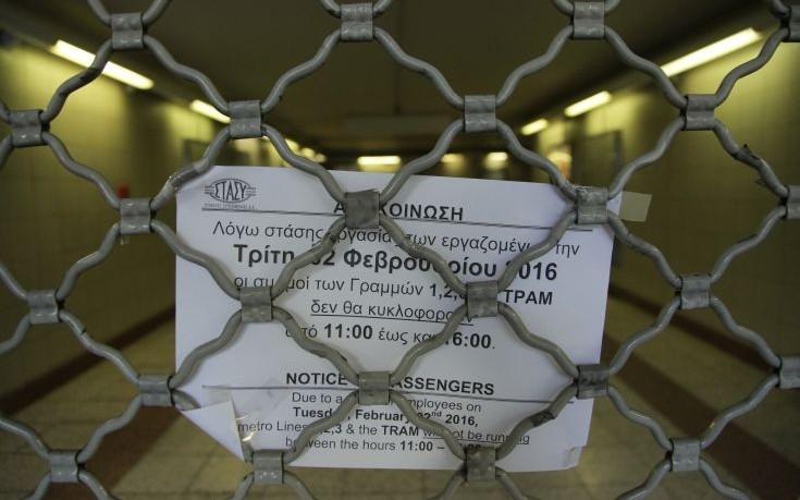 Στον Σπίρτζη εκπρόσωποι των σωματείων αστικών συγκοινωνιών