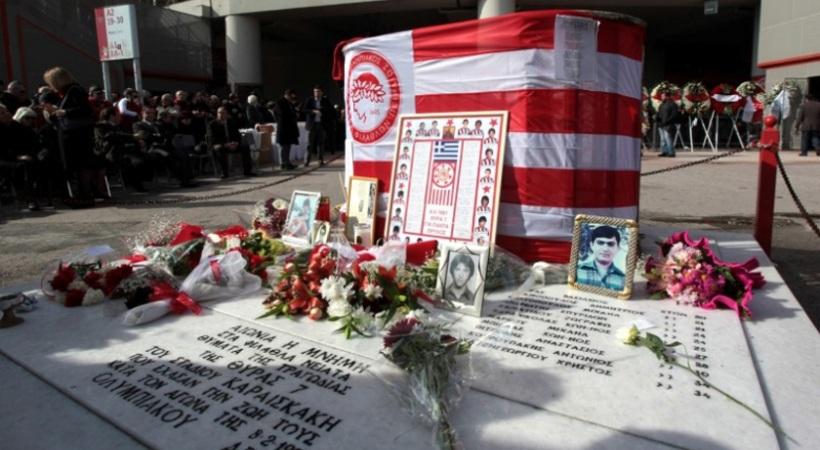 Στις 6 Φεβρουαρίου το μνημόσυνο της Θύρας 7