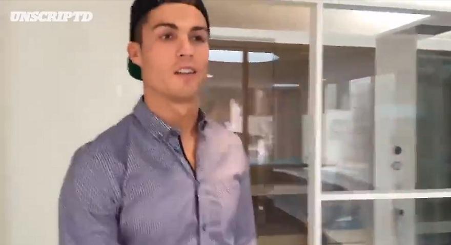 Εδώ περνάει δύο ώρες την ημέρα ο Κριστιάνο Ρονάλντο