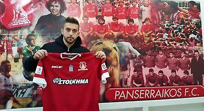Πήρε Γιάντση ο Πανσερραϊκός