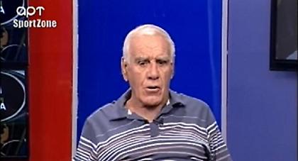 Αλέφαντος: «Στραπατσόνι θα λέω τον Στραματσόνι»