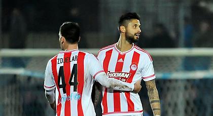 Αν έχεις... προίκα διάβαινε!