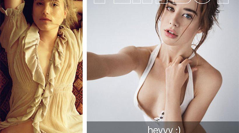 Το πρώτο τεύχος του Playboy χωρίς γυμνό στις σελίδες του