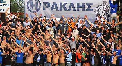 Ακόμη μια επιλογή για τα εισιτήρια του Ηρακλής – ΑΕΚ