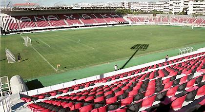 Απάντηση Παναχαϊκής σε Πανελευσινιακό