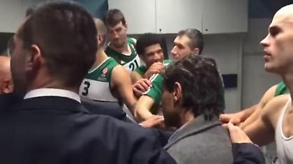 Το «ζντο» Γιαννακόπουλου στα αποδυτήρια με τους παίκτες (video)