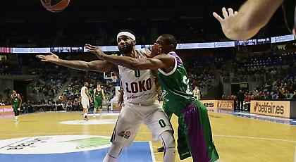 Επιβλητικός Μπαρτζώκας