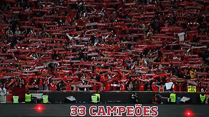 Οπαδοί της Μπενφίκα «τραμπούκισαν» ανάπηρο αγόρι