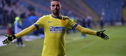 «Αλήτη» Σανμαρτεάν (video)