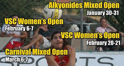 Δεύτερος σταθμός του Vari Sports Club-Winter Series by Efi Sfyri