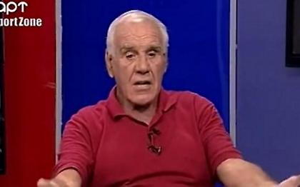 Αλέφαντος: «Ο Κατρούμπαλος και το κατρουμπόλ...»