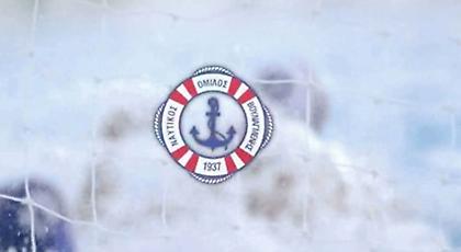 Αναβολή στο ΝΟΒ-ΝΕΠ