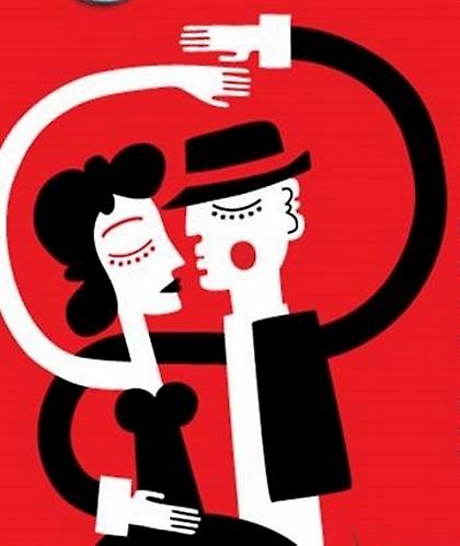 Tango: ένας χορός που θέλει…Tipo
