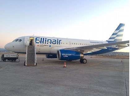 Νέο Airbus 319 στον στόλο της Ellinair