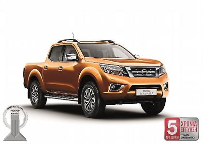 Τέλη Φεβρουαρίου στις εκθέσεις το νέο Navara