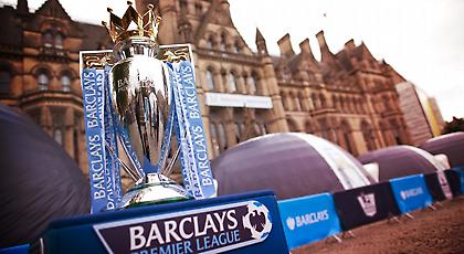 Με μόλις 5 λίρες θα πάρει ποσό μαμούθ αν η Λέστερ κατακτήσει το πρωτάθλημα!