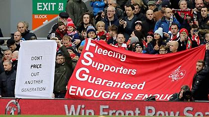 Μαζικός ξεσηκωμός στην Αγγλία για τα εισιτήρια