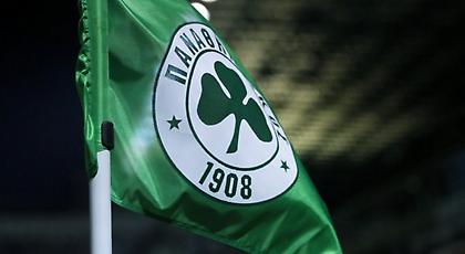 Παναθηναϊκός: «Απαιτούμε να συγκληθεί σύσκεψη»