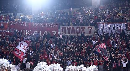 Υποκλίνεται στον κόσμο του ο Ολυμπιακός (video)