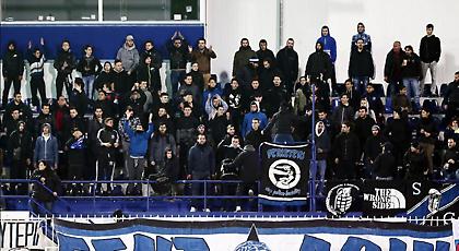 Πανό στην εξέδρα του Ατρομήτου υπέρ της μετακίνησης οπαδών