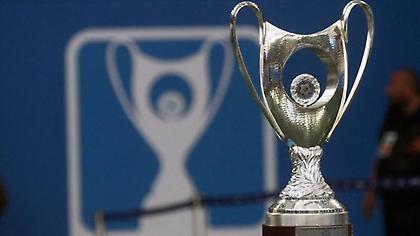 Ανακοινώθηκε η μέρα της κλήρωσης των ημιτελικών του Κυπέλλου