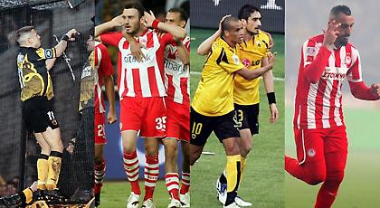 Οι δέκα γκολάρες στα ΑΕΚ-Ολυμπιακός! (video)