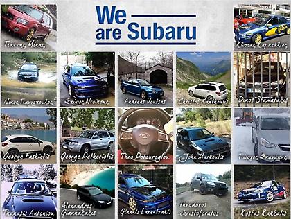 We are Subaru, λένε με μια φωνή