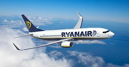 Πασχαλική προσφορά από την Ryanair