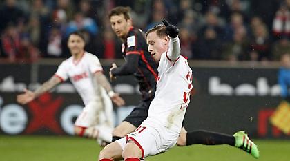 Κολωνία για Ευρώπη, Άιντραχτ για… φούντο