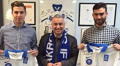 Ελληνική παροικία στην Ακρόπολις