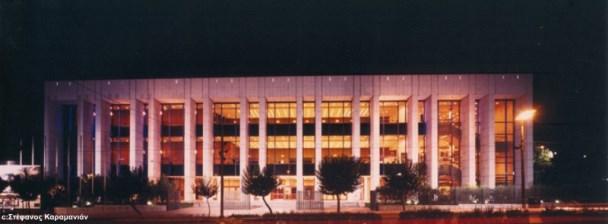 Μέγαρο Μουσικής Αθηνών και Πειραιώς 260 στην ευθύνη του Υπουργείου Πολιτισμού και Αθλητισμού