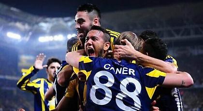 Ποιος Νάνι και ποιος Φαν Πέρσι; Ο Σόουζα!